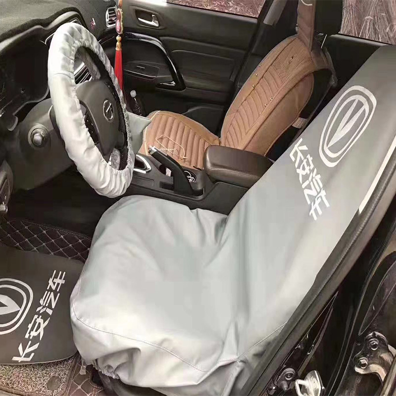 Car Supplies Steering Wheel Cover Washed Leather Seat Cover Car Repair Protective Supplies Anti-Fouling Oil Discharge 4S Shop Dedicated