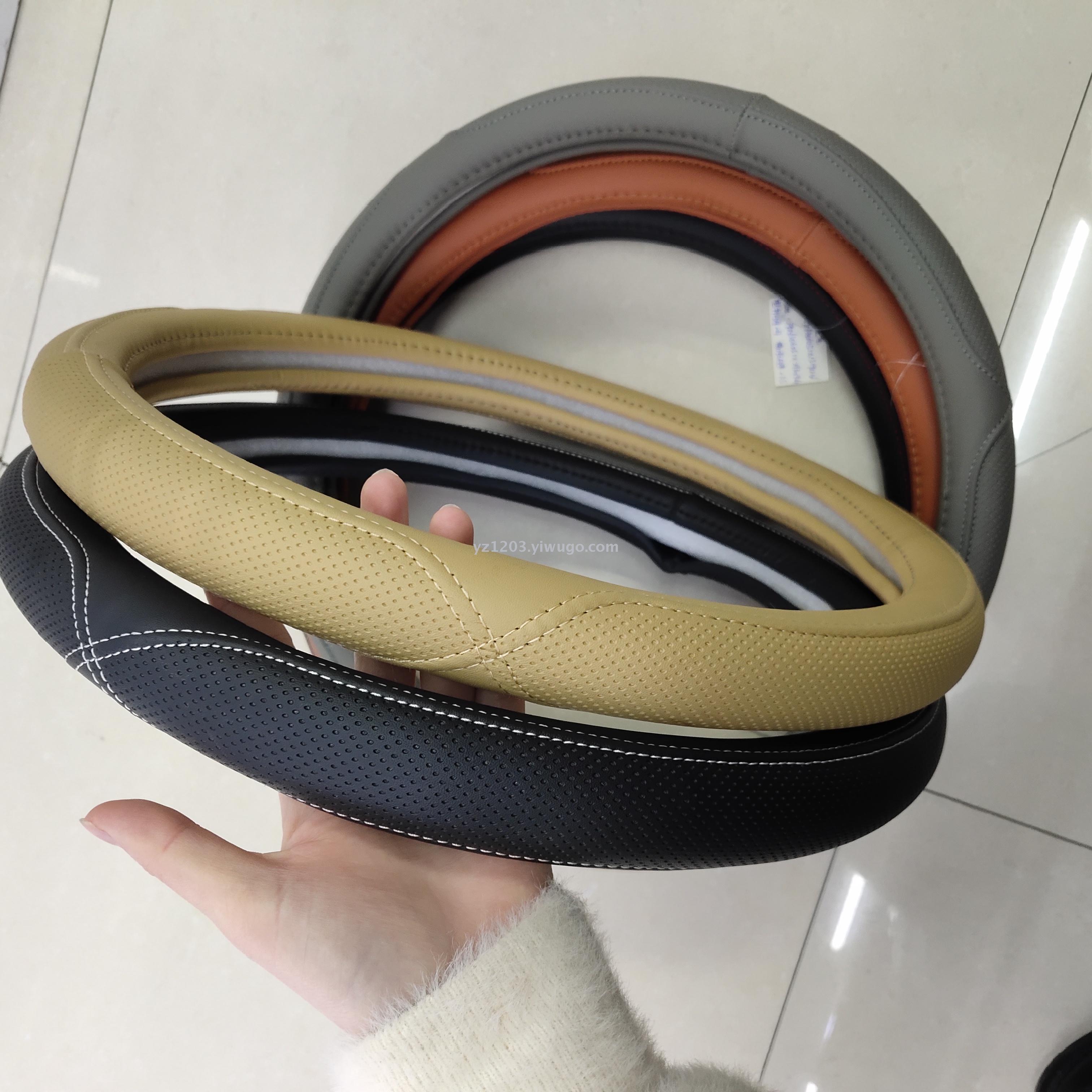 Cross-border hot-selling hot style silicone steering wheel cover car skid-resistant wearable steering wheel cover general motors