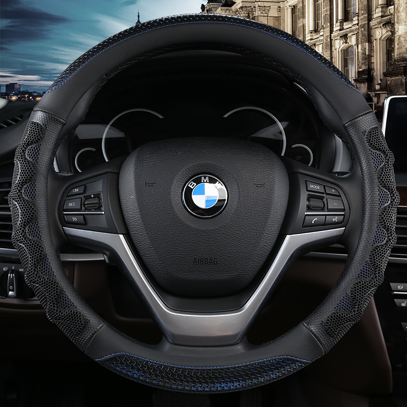 Automobile steering wheel cover car - in - car steering wheel cover set four seasons