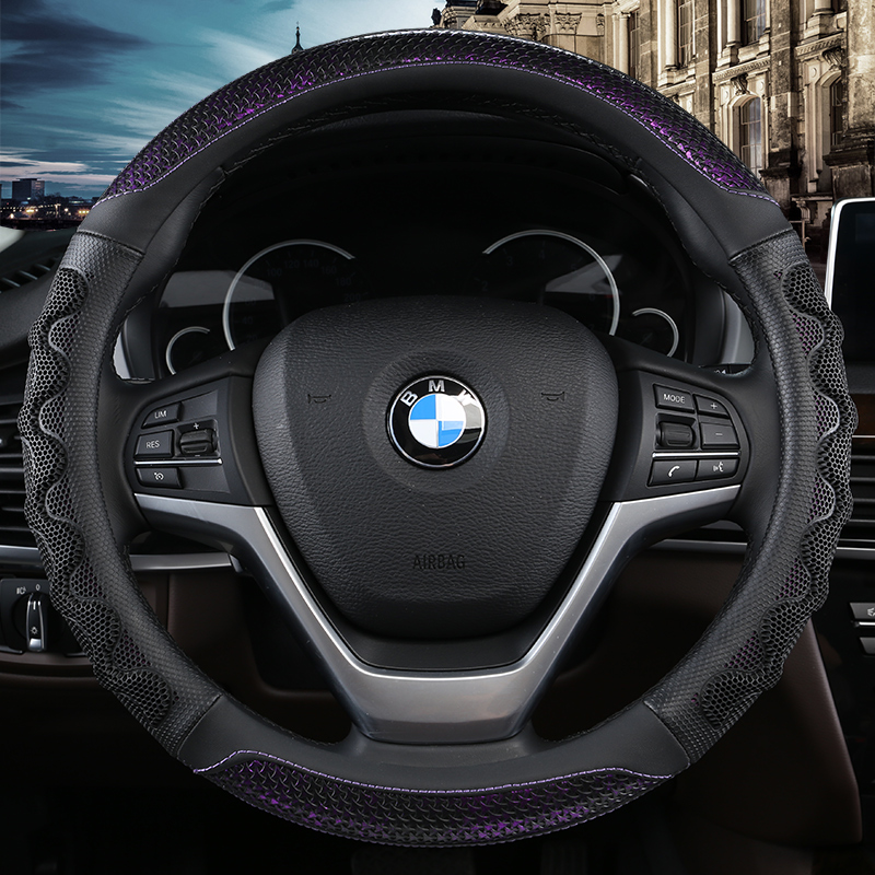 Automobile steering wheel cover car - in - car steering wheel cover set four seasons