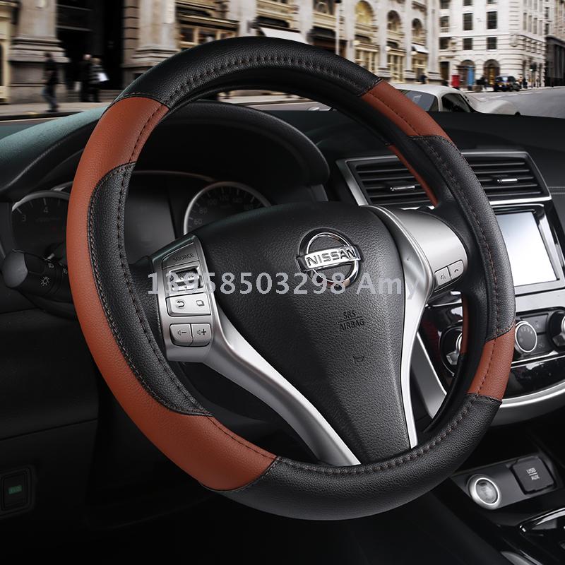 Automobile steering wheel cover wholesale full leather car protective cover to cover the four seasons general round wear
