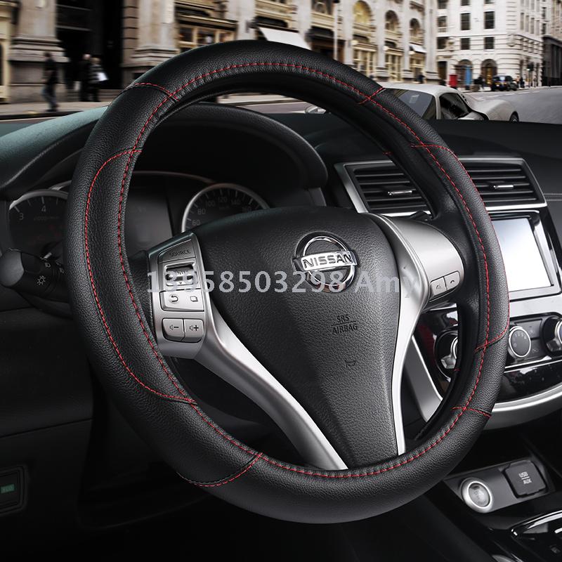 Automobile steering wheel cover wholesale full leather car protective cover to cover the four seasons general round wear