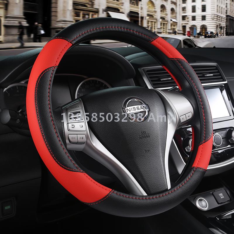 Automobile steering wheel cover wholesale full leather car protective cover to cover the four seasons general round wear