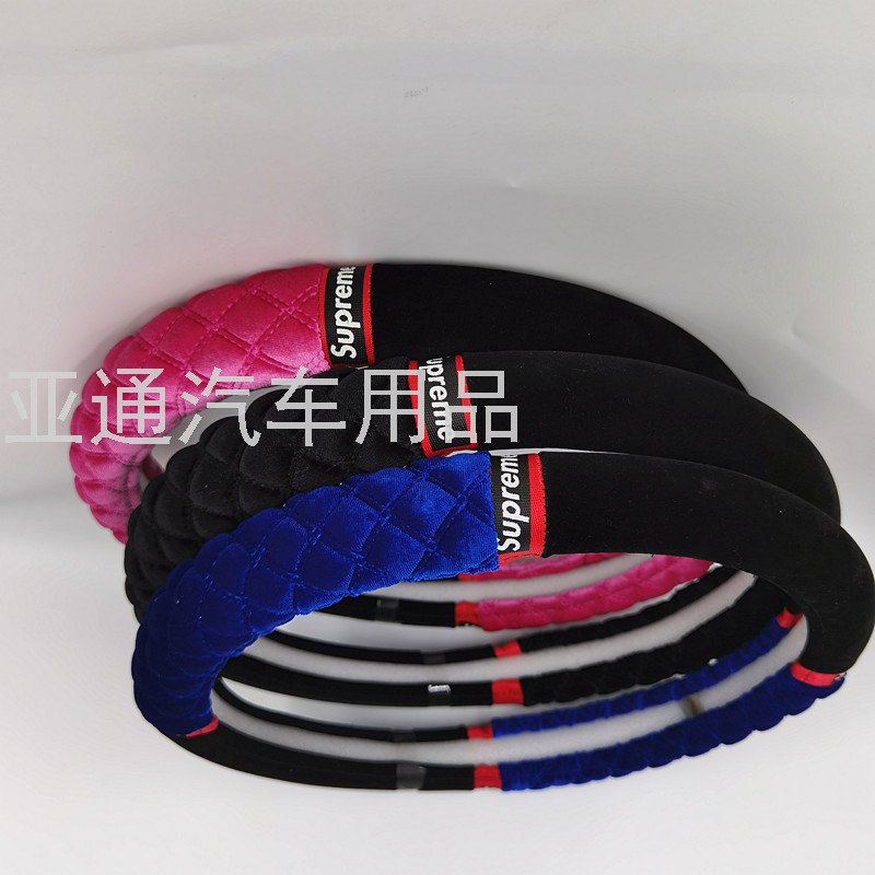 2020 Hot Sale Wholesale Foreign Trade Export Car Universal Car Steering Wheel Cover Velvet Handle Cover M Non-Leather