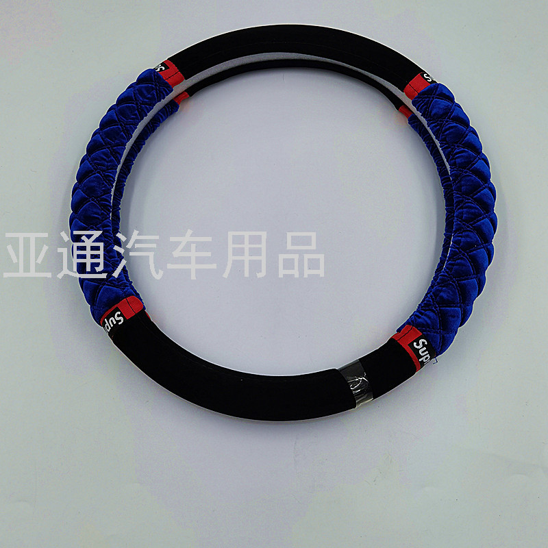 2020 Hot Sale Wholesale Foreign Trade Export Car Universal Car Steering Wheel Cover Velvet Handle Cover M Non-Leather