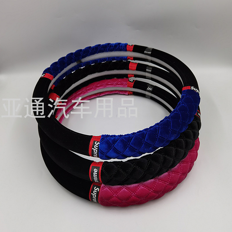 2020 Hot Sale Wholesale Foreign Trade Export Car Universal Car Steering Wheel Cover Velvet Handle Cover M Non-Leather