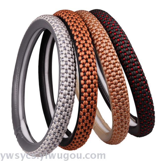 Car steering wheel cover 38cm general auto supplies wholesale