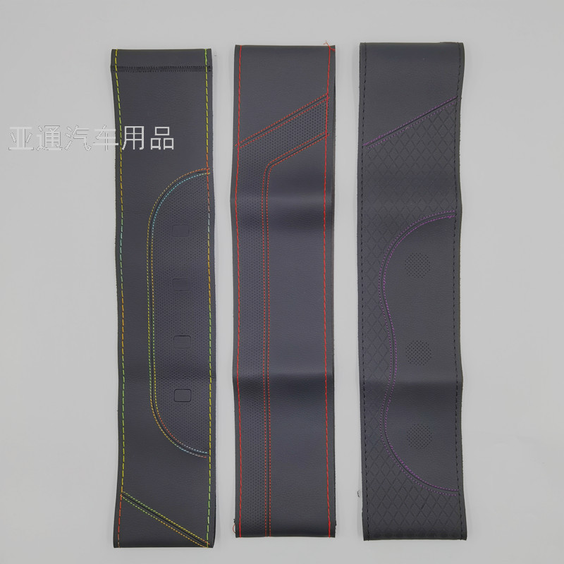 Wholesale Car Steering Wheel Cover Universal Hand Sewing Pu Handle Cover Hand Sewing Steering Wheel Cover Non-Leather