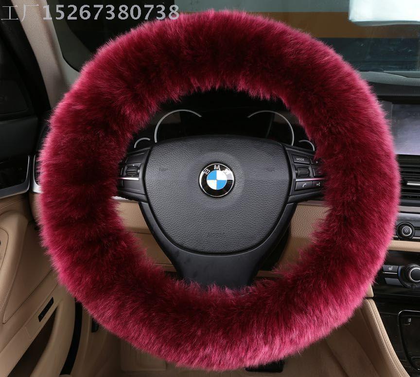 Steering wheel cover long wool steering wheel sleeve storage set of car trim