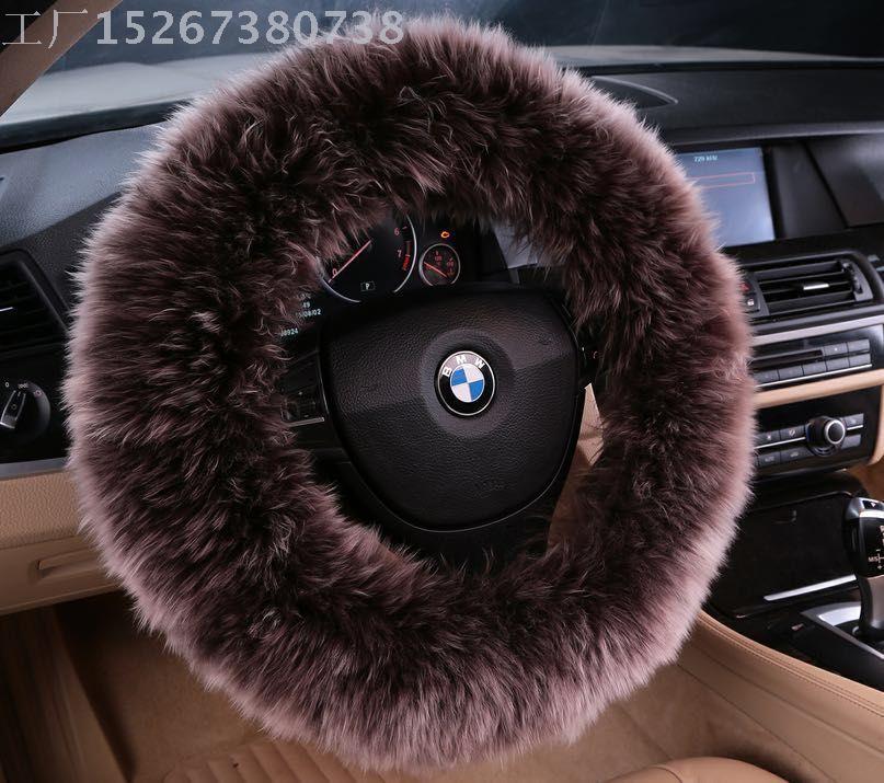 Steering wheel cover long wool steering wheel sleeve storage set of car trim