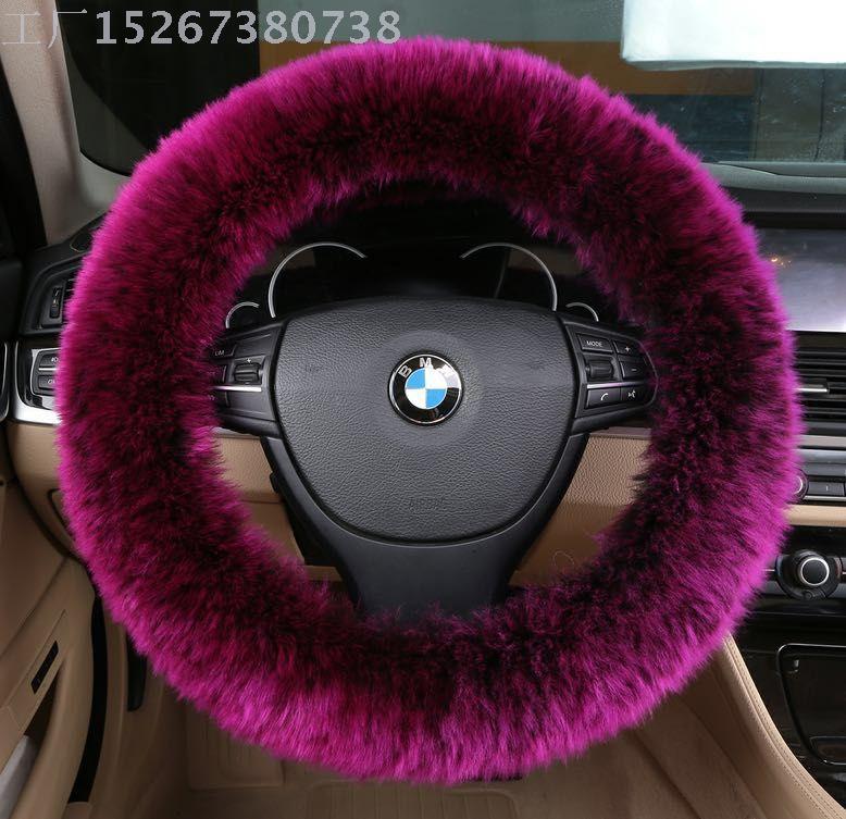 Steering wheel cover long wool steering wheel sleeve storage set of car trim