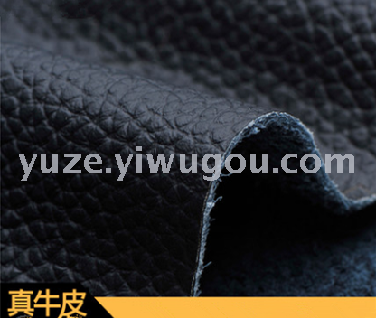 It is suitable for the steering wheel cover type D of the new emgrand GL.
