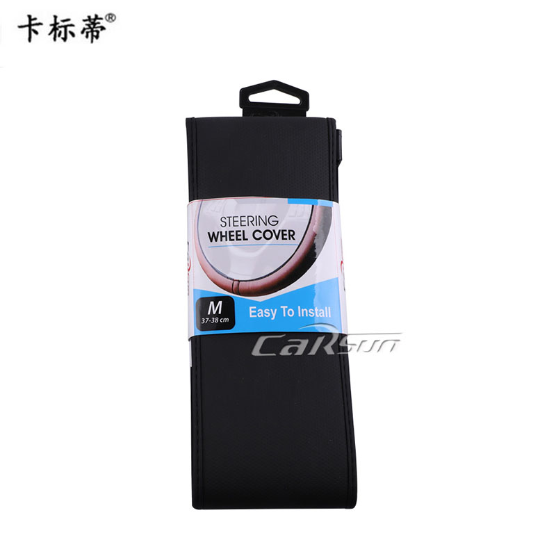 Handless steering wheel cover car steering wheel cover without hand conditions