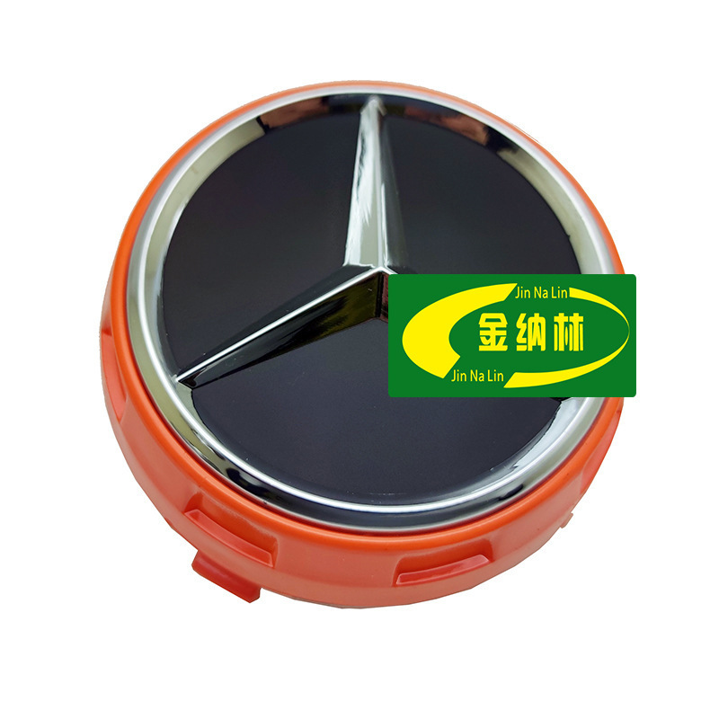 Suitable for Mercedes-Benz High Hubcap CLA45 Red Wheel Center Cover Original Modification AMG Vehicle Wheel Cover
