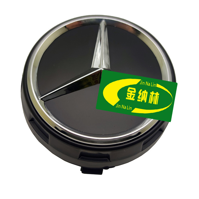 Suitable for Mercedes-Benz High Hubcap CLA45 Red Wheel Center Cover Original Modification AMG Vehicle Wheel Cover