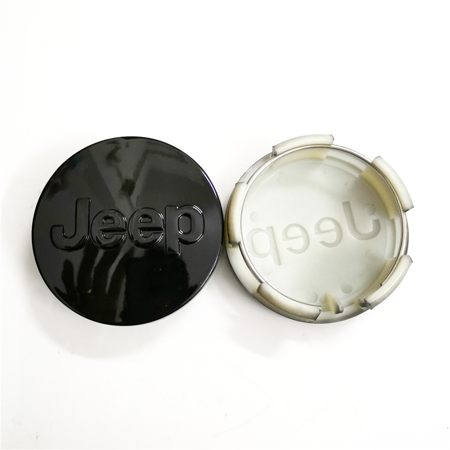 Applicable to 63mm Jeep Wheel Cover Matte Silver Car Wheel Cover Jeep Decorative Cover Wheel Hub