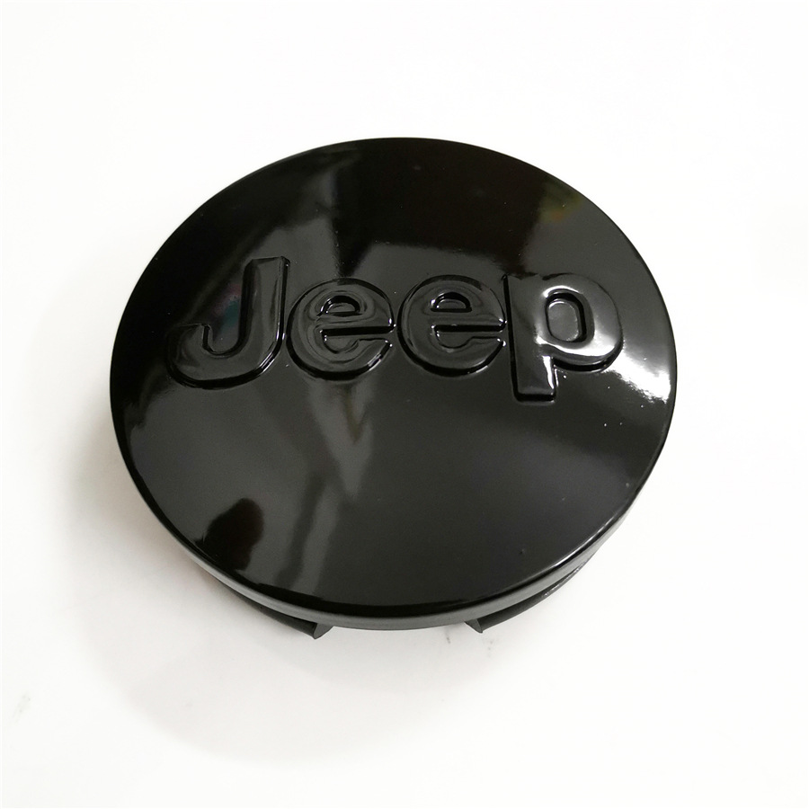 Applicable to 63mm Jeep Wheel Cover Matte Silver Car Wheel Cover Jeep Decorative Cover Wheel Hub