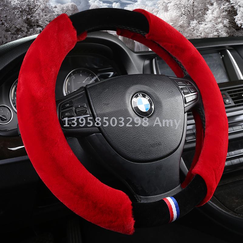 Autumn winter car plush steering wheel cover winter imitation wool warm cover for seasonal