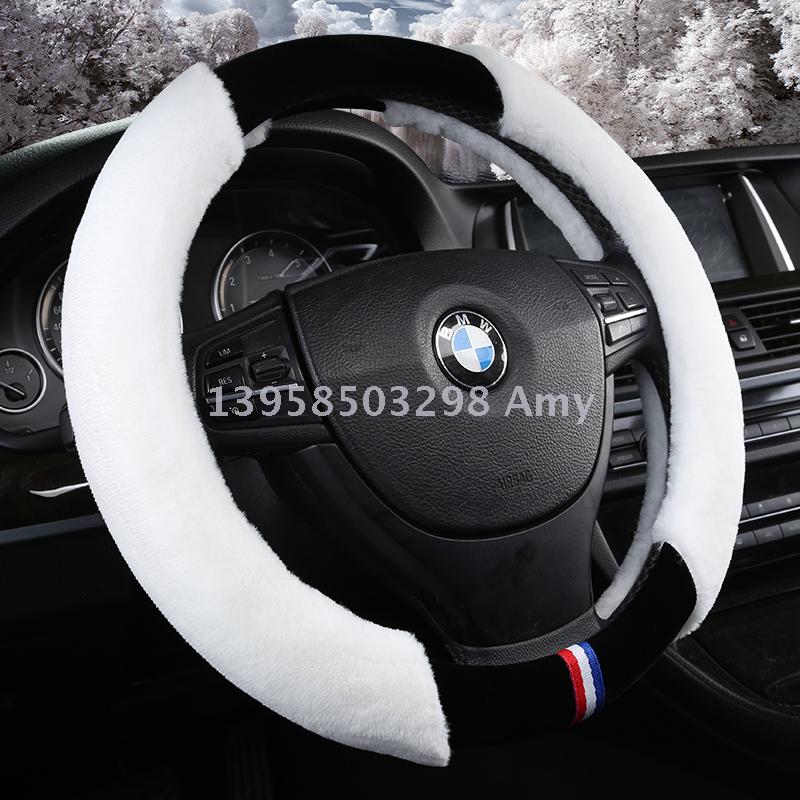 Autumn winter car plush steering wheel cover winter imitation wool warm cover for seasonal