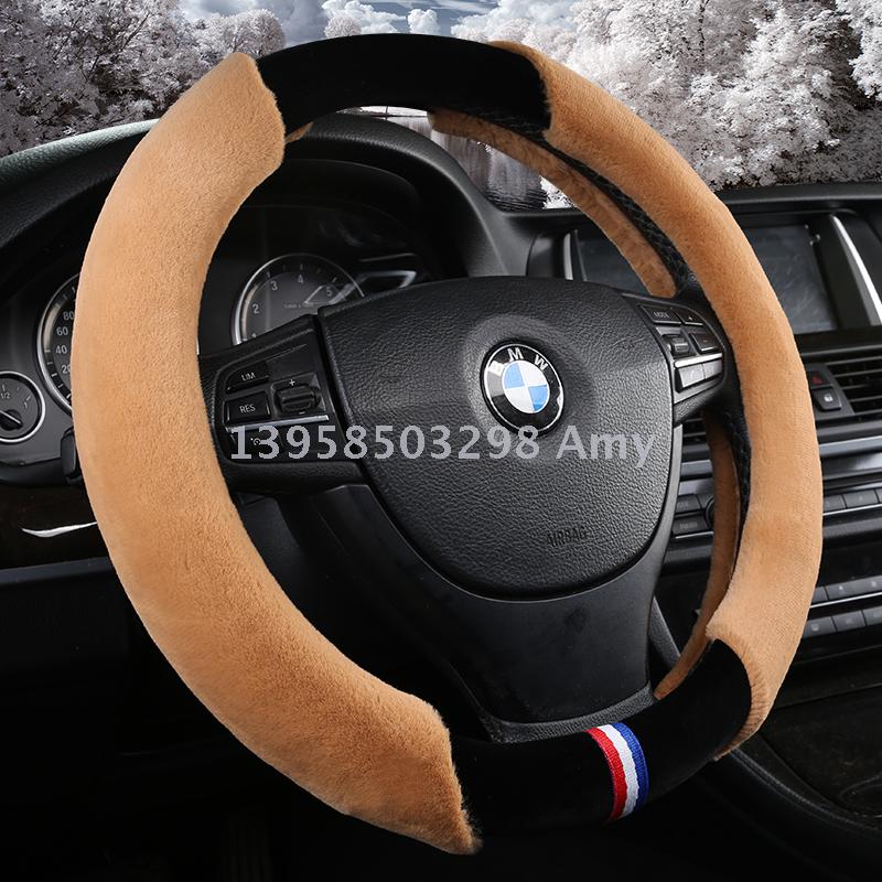 Autumn winter car plush steering wheel cover winter imitation wool warm cover for seasonal