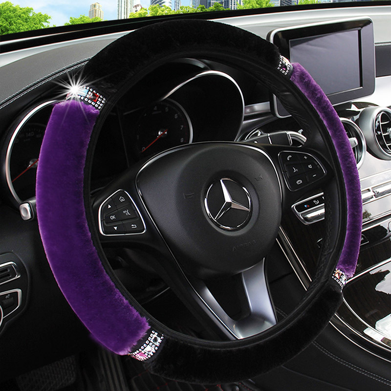 and Short Wool Color Diamond Plush Elastic Steering Wheel Cover Car Steering Wheel Cover Winter CrossBorder AliExpress