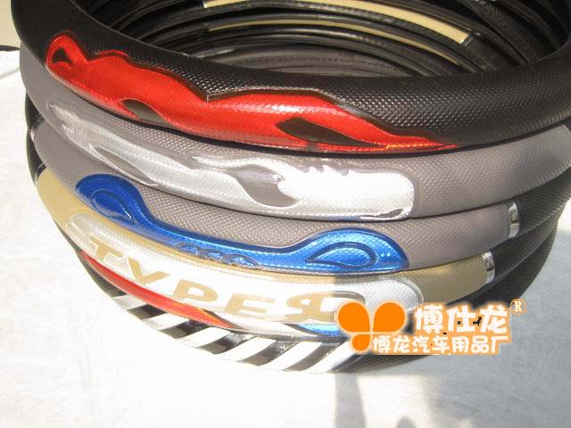 Reflective steering wheel cover wheel cover PVC pyrographic steering wheel cover car steering wheel cover