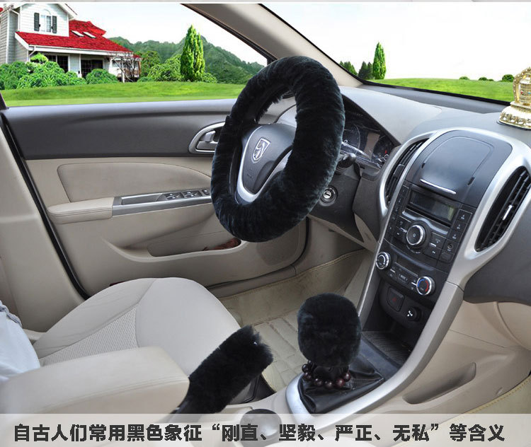 Woollike s Car Handlebar Cover Wool Handle Cover Wool Steering Wheel Cover Universal Fur ThreePiece Set