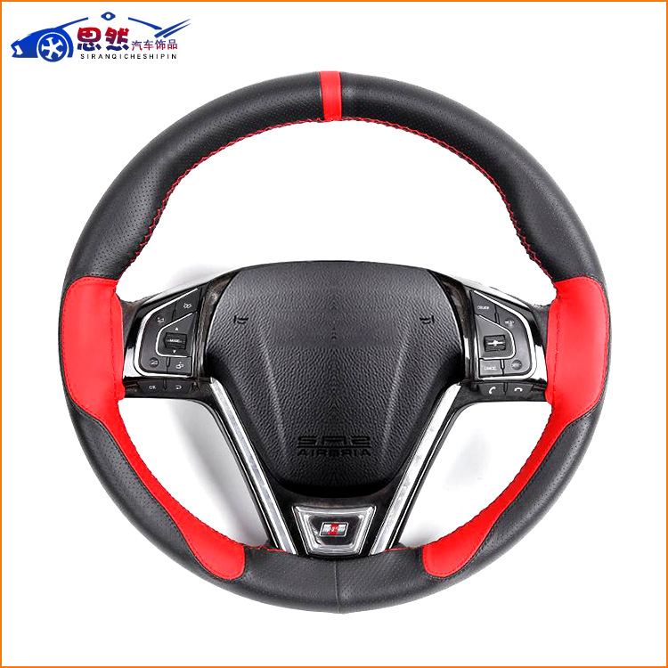 Leather Hand Sewing Universal Grip Cover Suitable for Four Seasons Leather Stitching Super Car Steering Wheel Cover