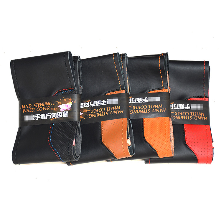 Leather Hand Sewing Universal Grip Cover Suitable for Four Seasons Leather Stitching Super Car Steering Wheel Cover