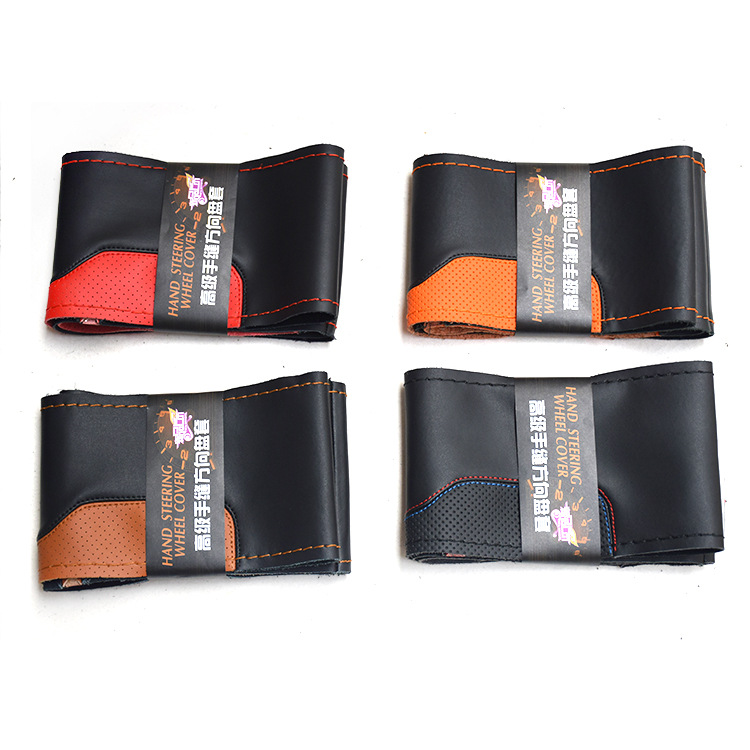 Leather Hand Sewing Universal Grip Cover Suitable for Four Seasons Leather Stitching Super Car Steering Wheel Cover