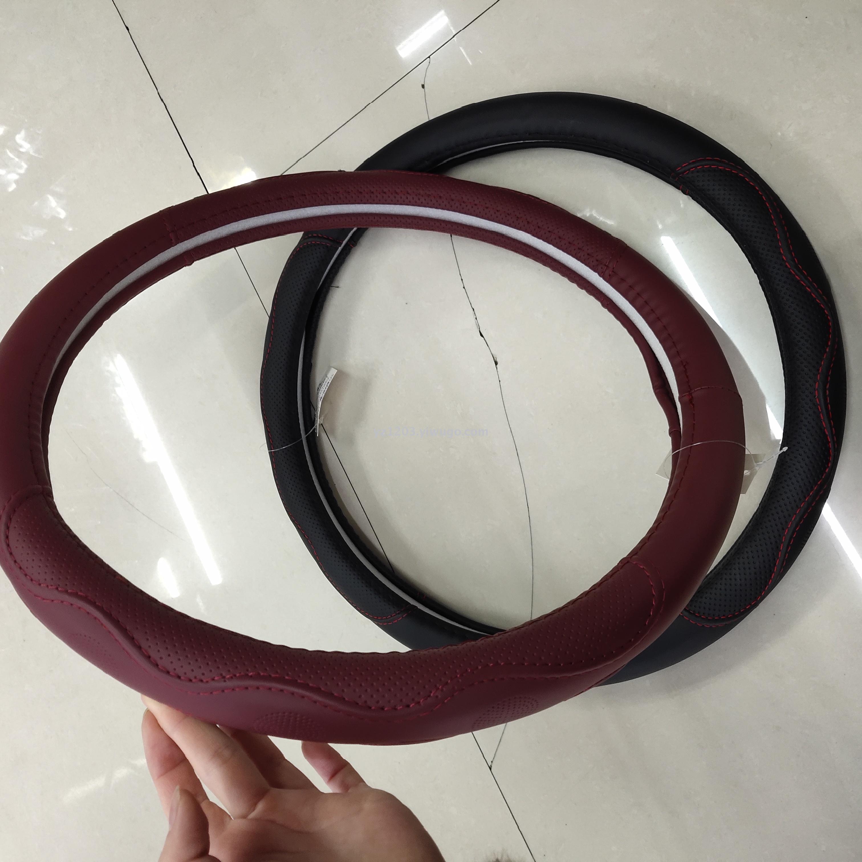 Automobile steering wheel cover the comfortable ultra-fiber leather car handle cover breathable non-slip fashion four seasons universal handle cover