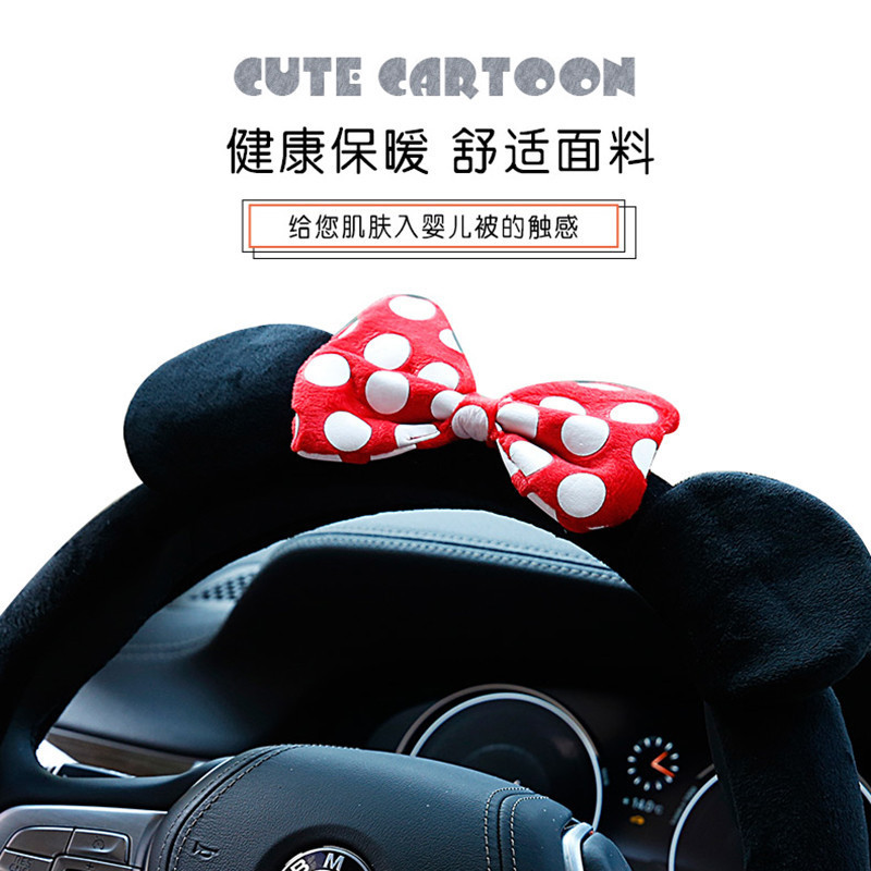 Car Cartoon Steering Wheel Cover Creative Cute Car Handle Gloves Winter Plush Steering Wheel Cover Anti-Freezing Warm