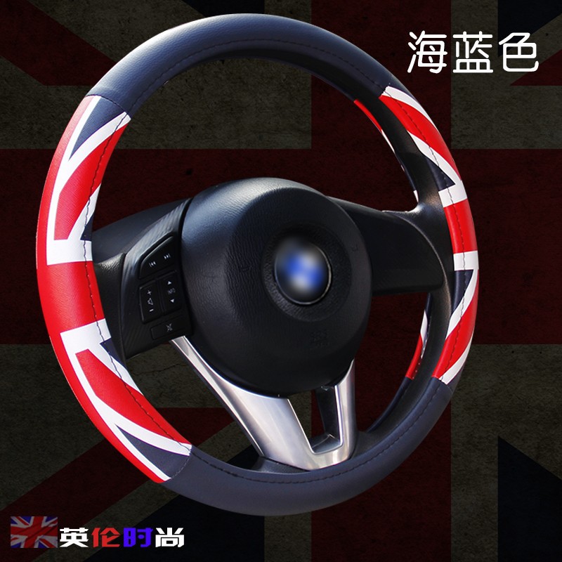 Flag Car Steering Wheel Cover Four Seasons Universal Leather Car Steering Wheel Cover British Car Steering Wheel Cover