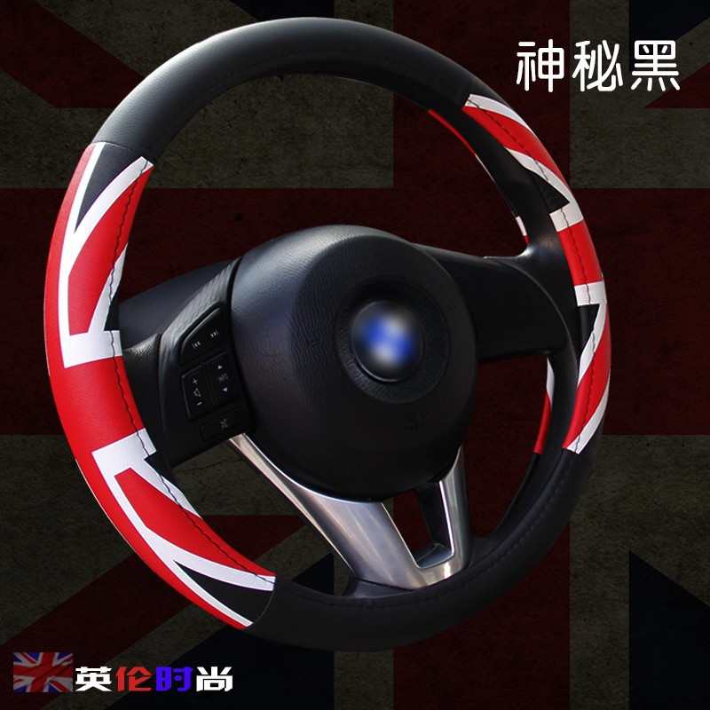 Flag Car Steering Wheel Cover Four Seasons Universal Leather Car Steering Wheel Cover British Car Steering Wheel Cover