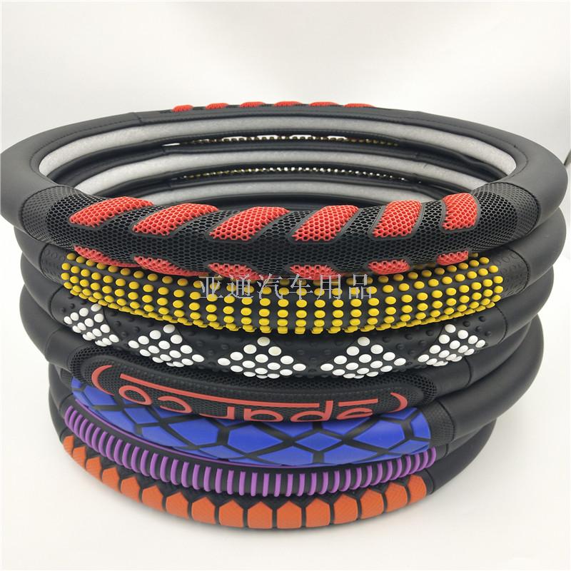 Hot wholesale export car 4 seasons GENERAL Motors steering wheel cover non-skid General Motors handle cover M