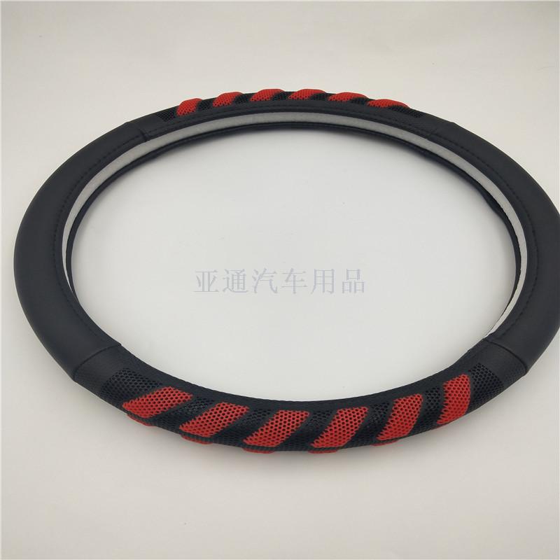 Hot wholesale export car 4 seasons GENERAL Motors steering wheel cover non-skid General Motors handle cover M