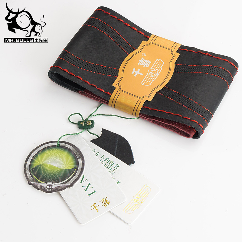 New Hand Sewing First Layer Leather Feel Good Full Breathable Handle Cover Leather Hand Sewing Steering Wheel Cover