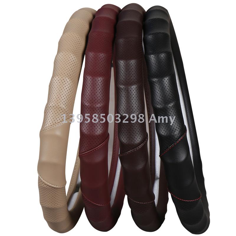 New wave breathable perforated non-slip car steering wheel cover