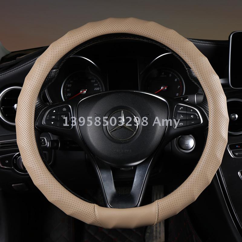 New wave breathable perforated non-slip car steering wheel cover