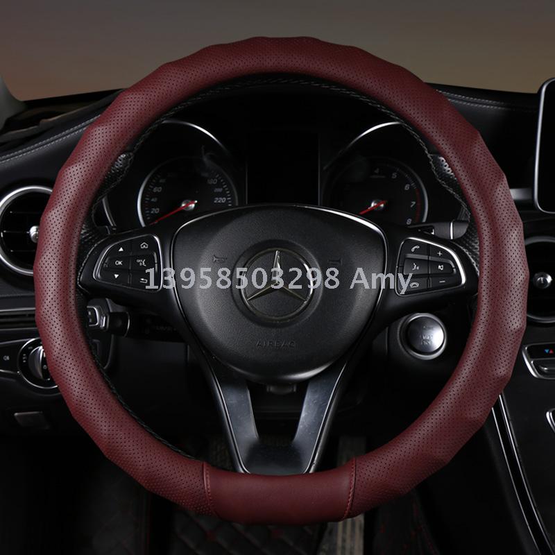 New wave breathable perforated non-slip car steering wheel cover