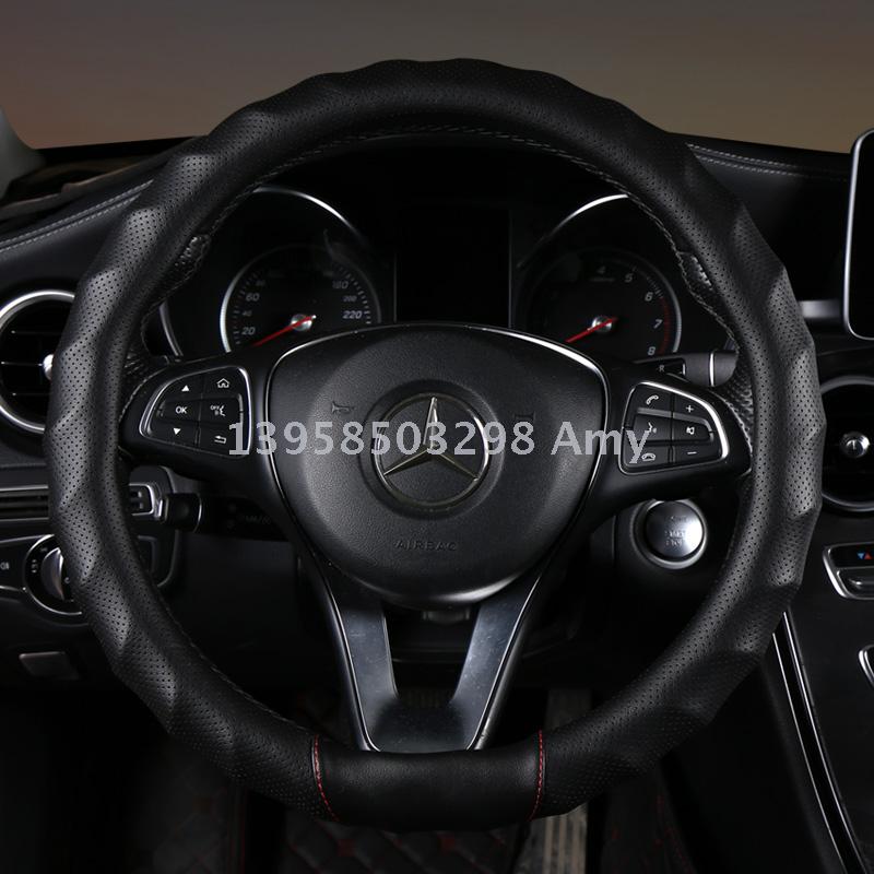 New wave breathable perforated non-slip car steering wheel cover