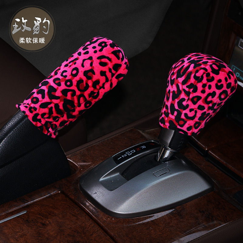 Wheel Cover New Leopard Print Car Steering Wheel Cover Plush Winter Warm Car Steering Wheel Cover Interior Whole