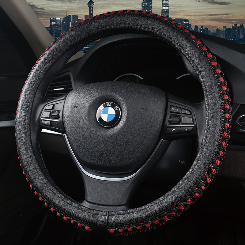 Car Steering Wheel Cover Ice Silk a Steering Wheel Cover Four Seasons Universal