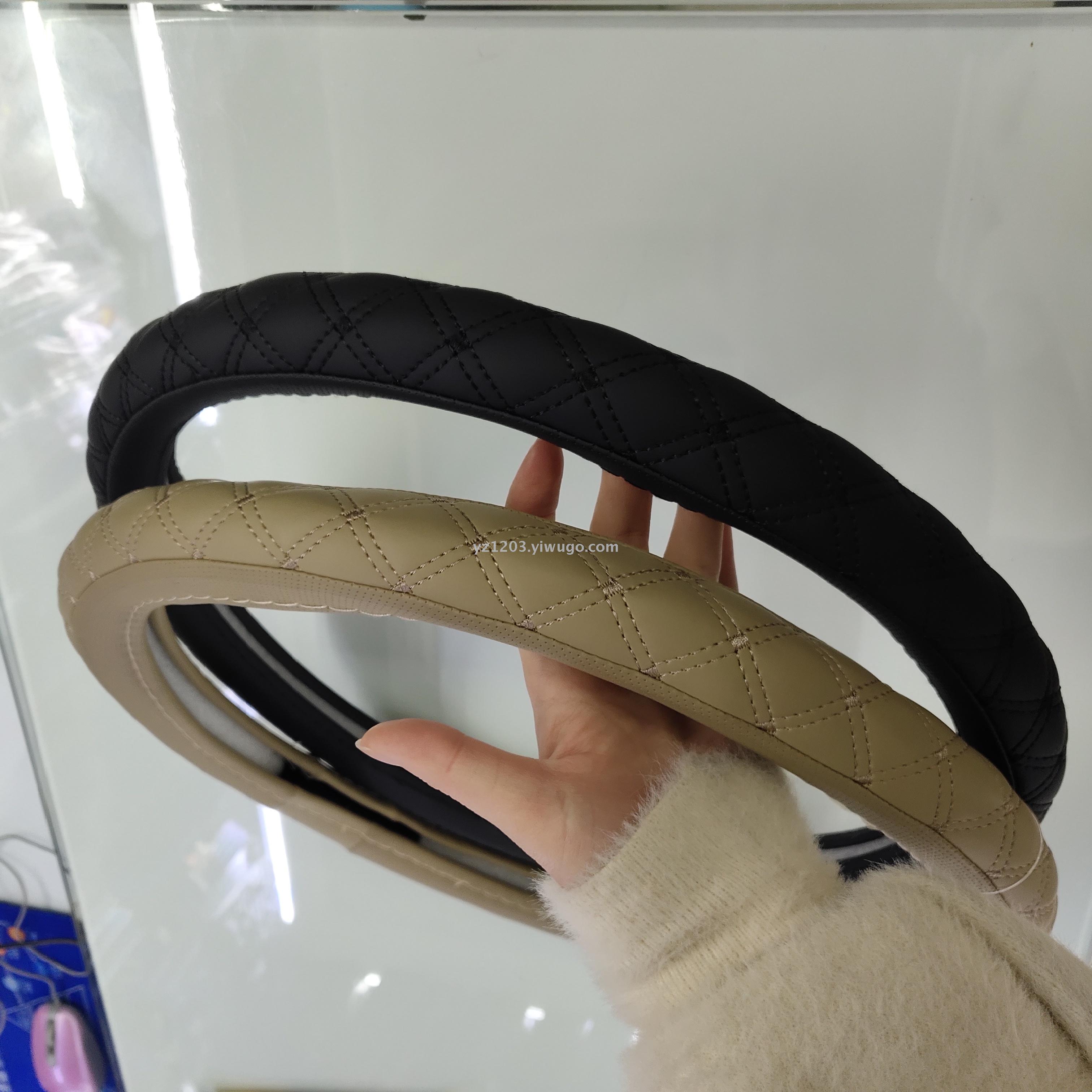 Automobile hand sewing steering wheel cover manufacturers wholesale hand sewing handle cover