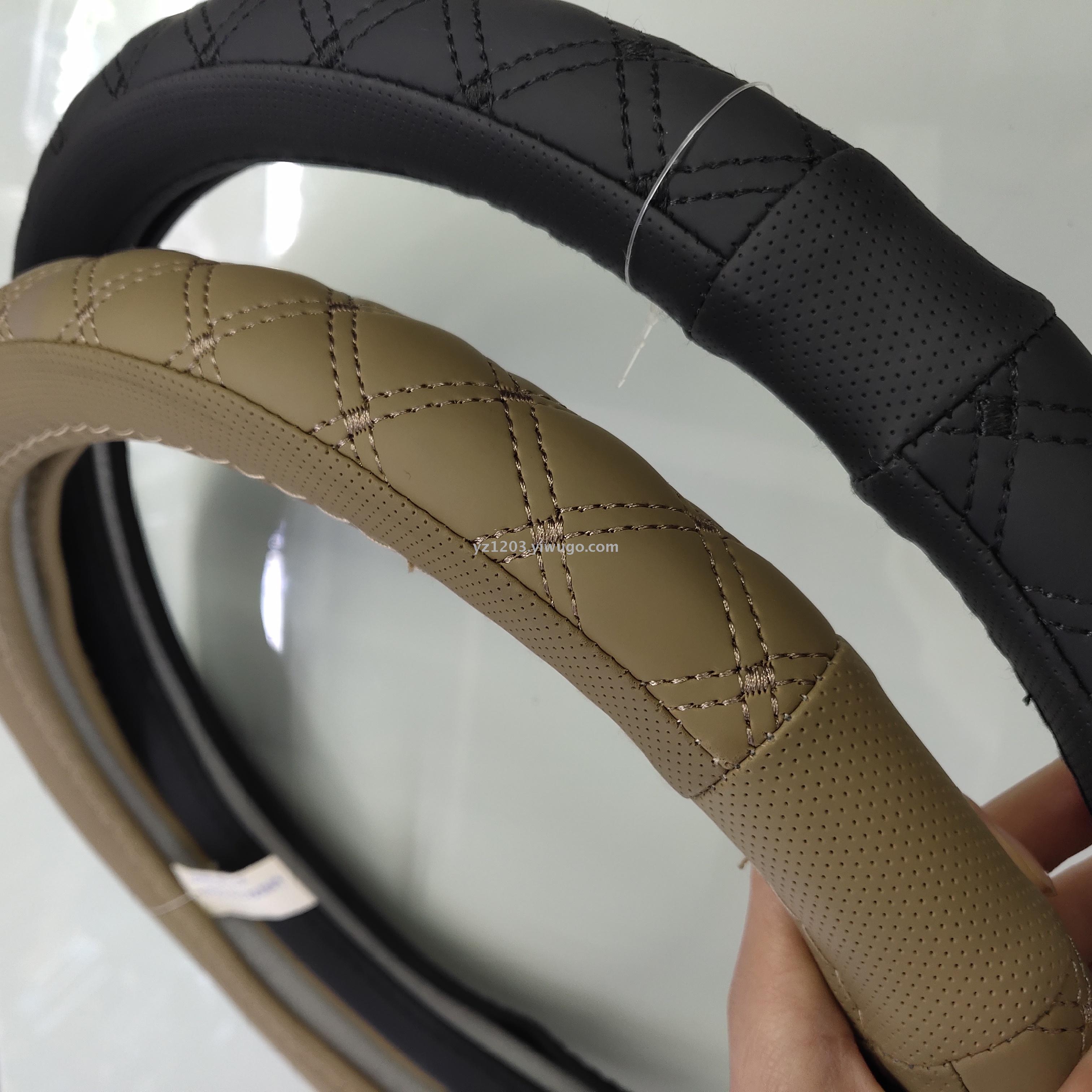 Automobile hand sewing steering wheel cover manufacturers wholesale hand sewing handle cover