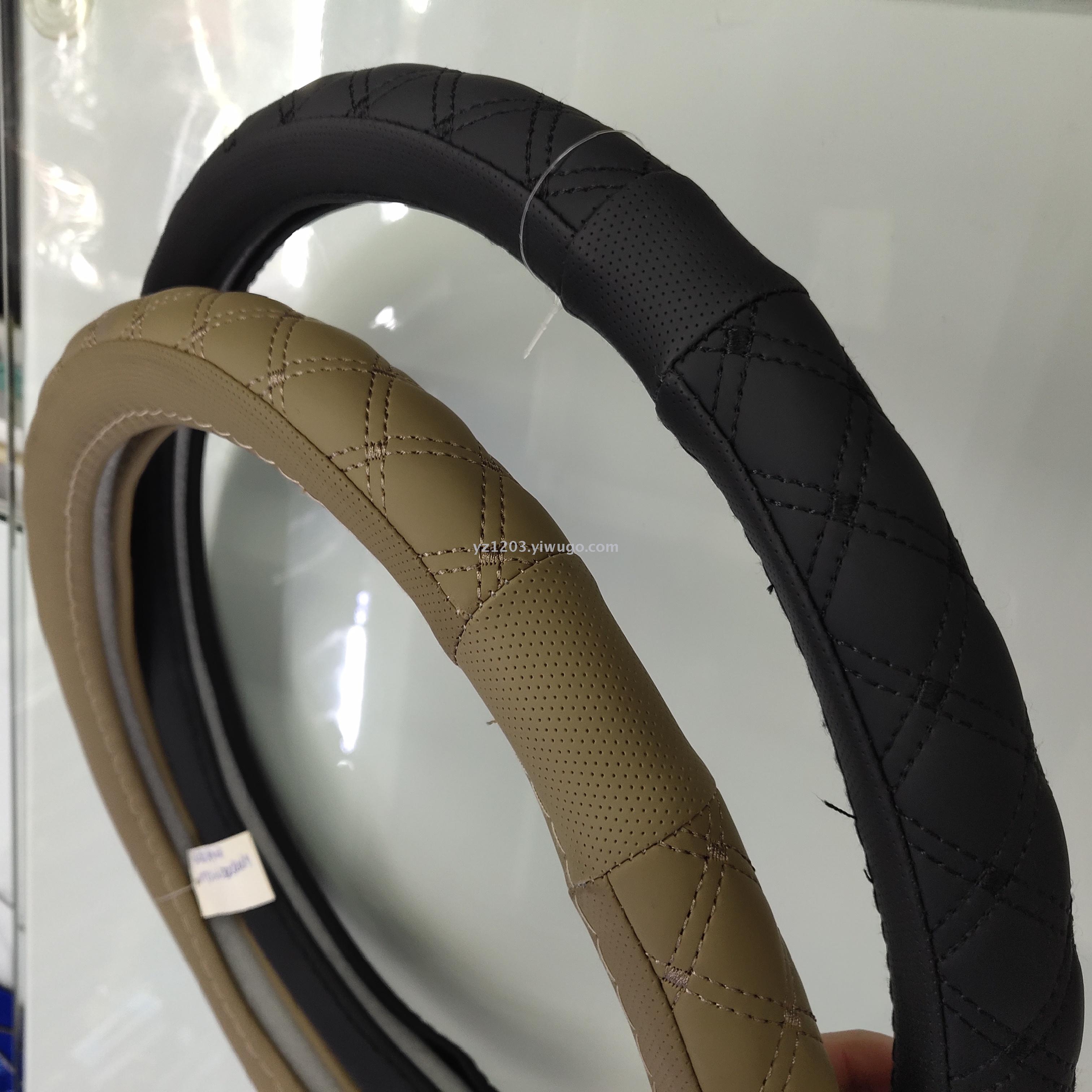 Automobile hand sewing steering wheel cover manufacturers wholesale hand sewing handle cover