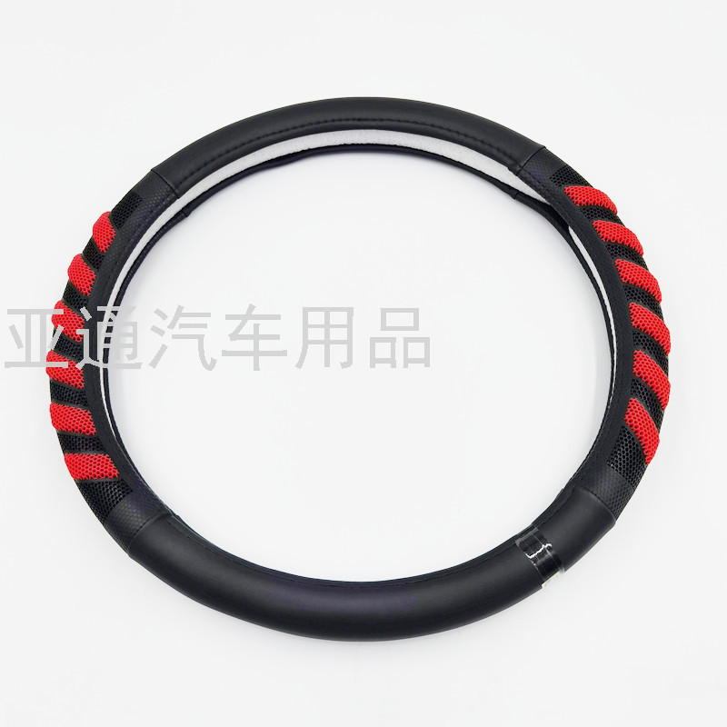 Hot Sale Wholesale Foreign Trade Export Car Universal Car Steering Wheel Cover Universal Silicone Handlebar Grips M Non