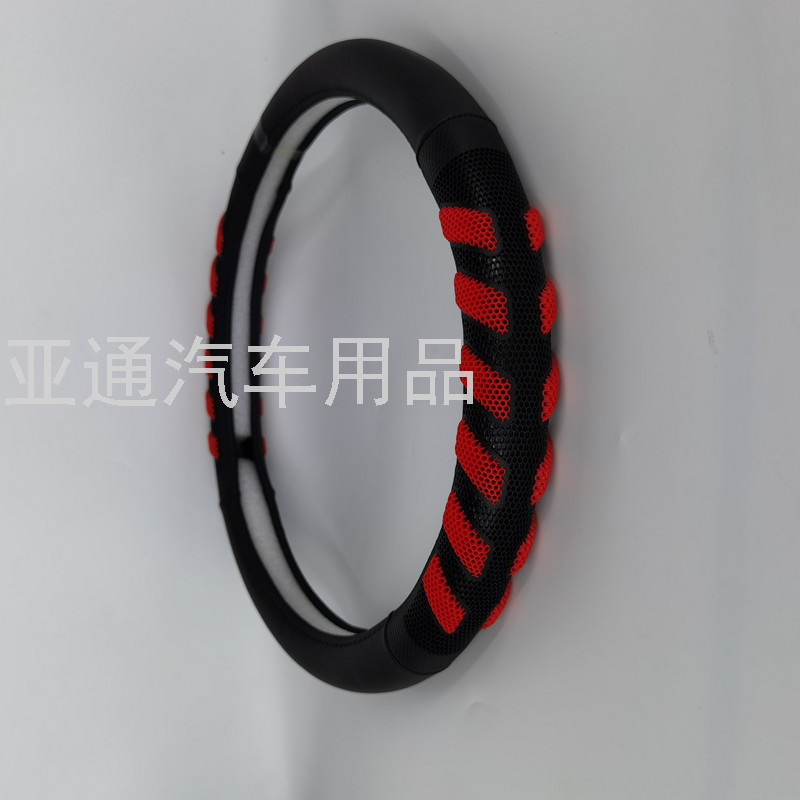 Hot Sale Wholesale Foreign Trade Export Car Universal Car Steering Wheel Cover Universal Silicone Handlebar Grips M Non