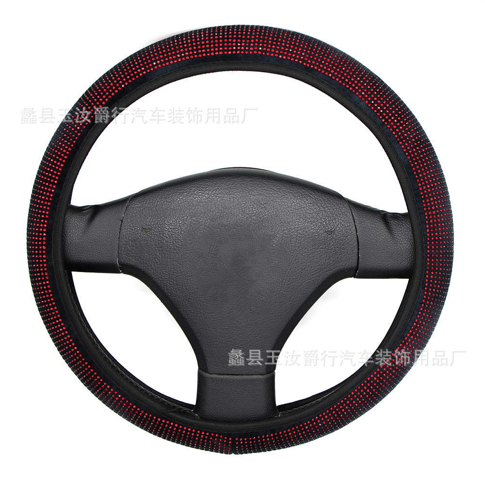Car Elastic Rhinestone Steering Wheel Cover Female Steering Wheel Cover Diamond-Embedded Car Interior Four Seasons Thin Breathable