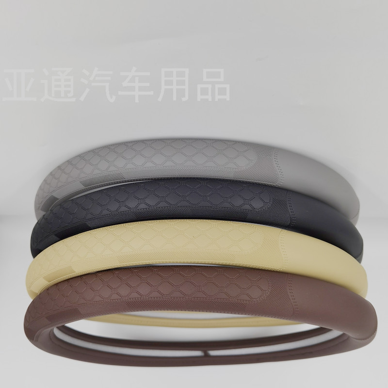 Car Supplies Foreign Trade Export Car Universal Car Steering Wheel Cover Universal Embossed Handle Cover M Non-Leather